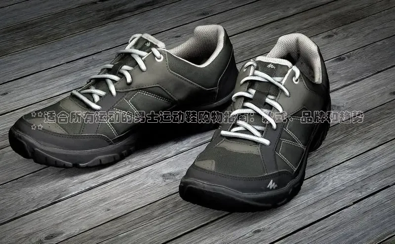 球速体育app顺丰**适合所有运动的男士运动鞋购物指南：款式、品牌和趋势
**