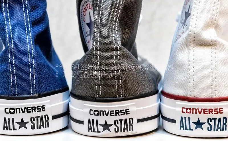 球速app官方入口百度手机输入法**2024 年最强中筒皮鞋女款鞋履指南
：时尚与舒适兼备**