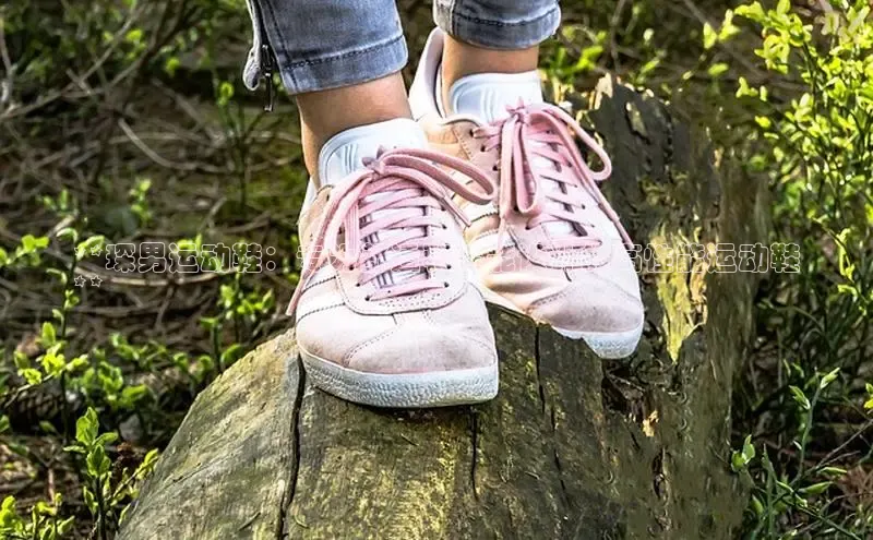 球速体育官方入口百度游戏开放平台**琛男运动鞋：专为舒适和性能设计的高性能运动鞋
**