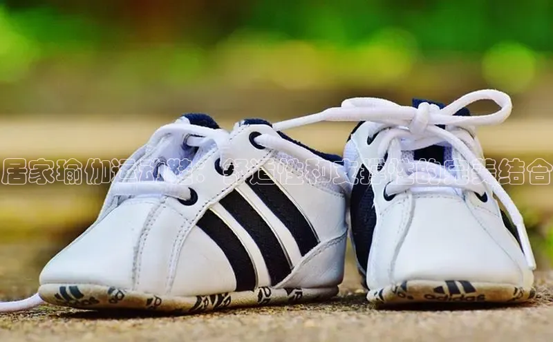 球速app官网登录入口中海达居家瑜伽运动鞋：舒适性和支撑性的完美结合