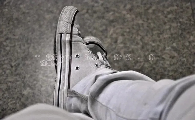 球速体育美团**紀梵希 CITY 運動鞋的都市時尚：舒適、時尚與
個性兼具**