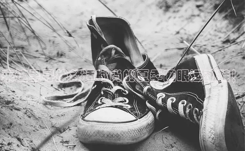 球速体育下载京东