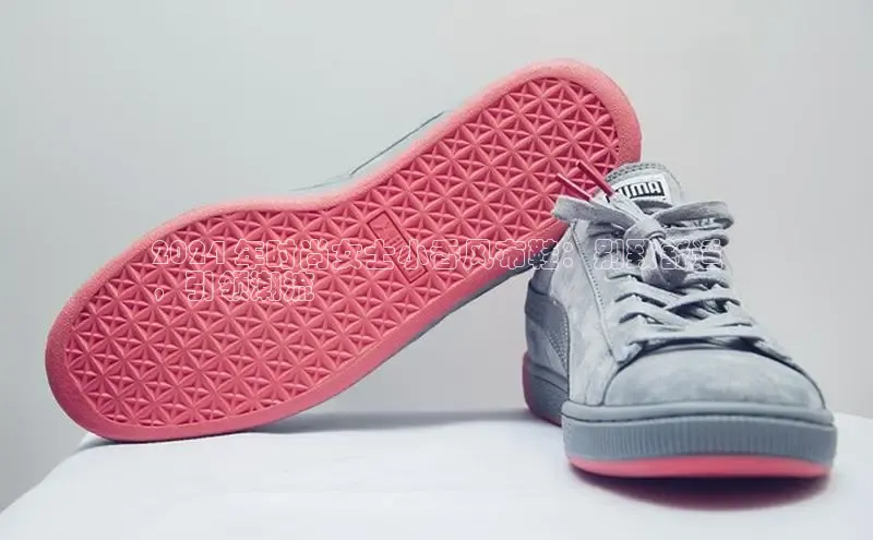 球速体育app百度网盘企业版2024 年时尚女士小香风布鞋：别致舒适
，引领潮流