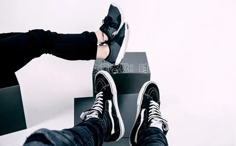 球速体育网页版登录入口百度集团2024年新款女童冬靴：时尚保暖，呵
护爱女双足