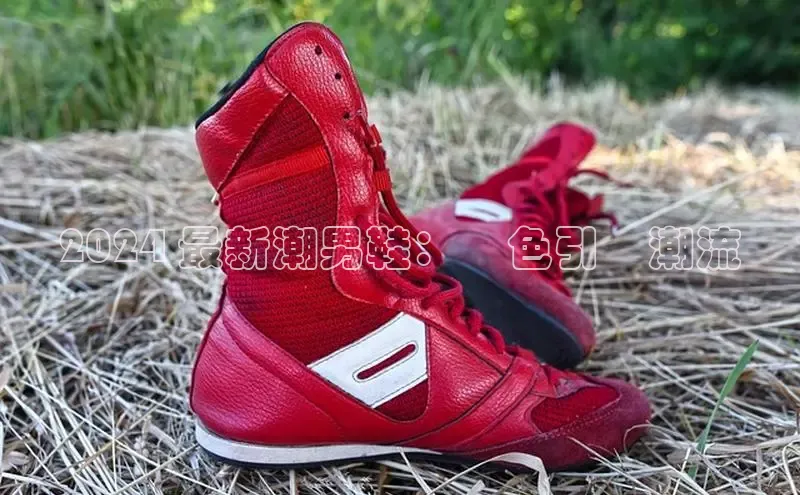 球速体育app官方下载网易2024 最新潮男鞋：綠色引領潮流