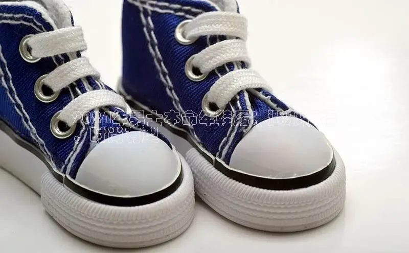 球速体育网页版登陆入口轻美电器2024年男士本命年鞋履：避邪招福
，时尚有型