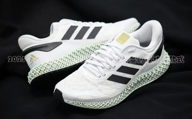 2025年最新潮流：未来街头小子必备的运动鞋款式