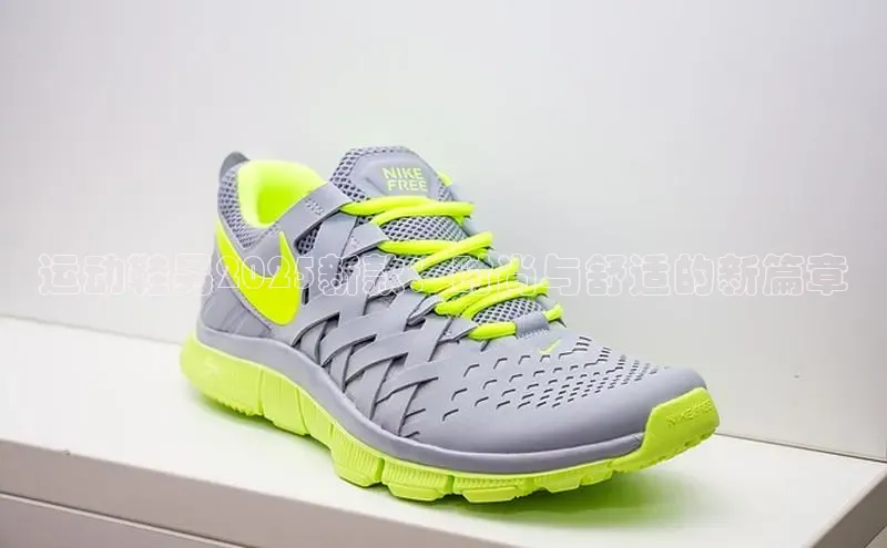 运动鞋男2025新款：时尚与舒适的新篇章