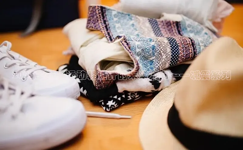 球速体育官方入口