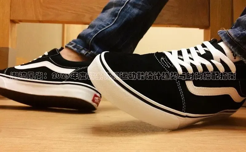 球速体育app下载