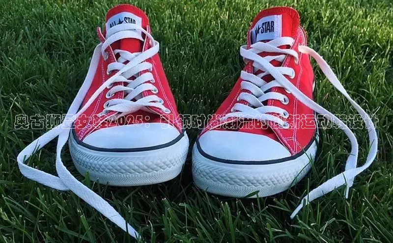 球速体育娱乐官方网站