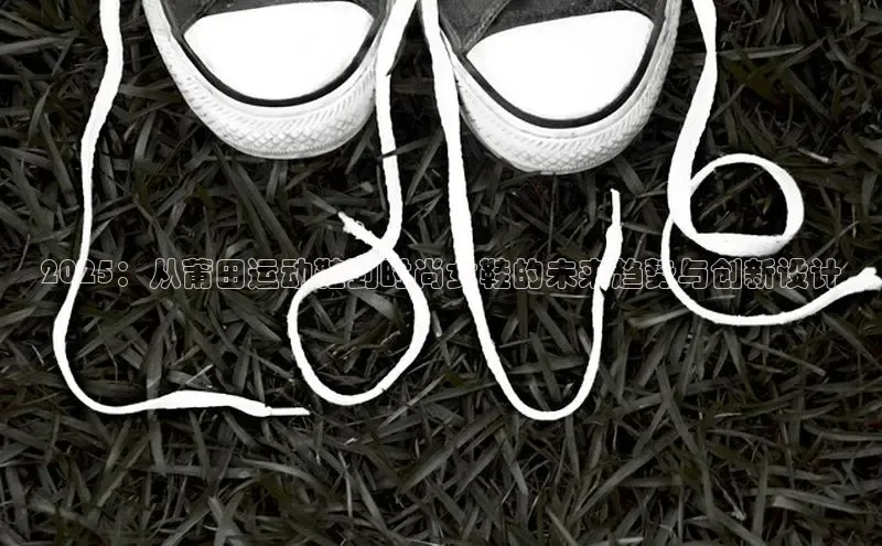 球速体育娱乐官方网站