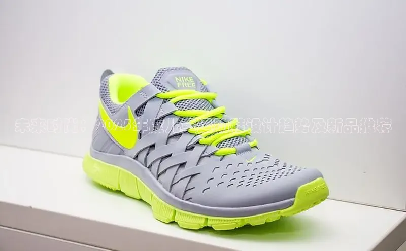 球速体育下载安装