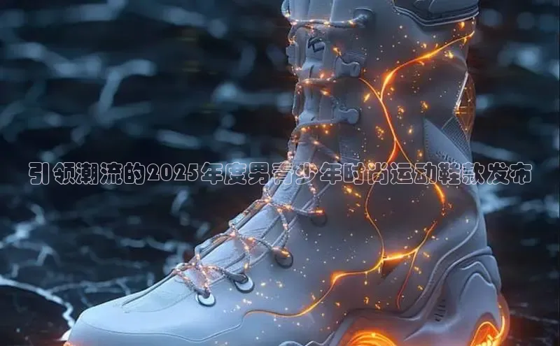 球速体育app官方下载