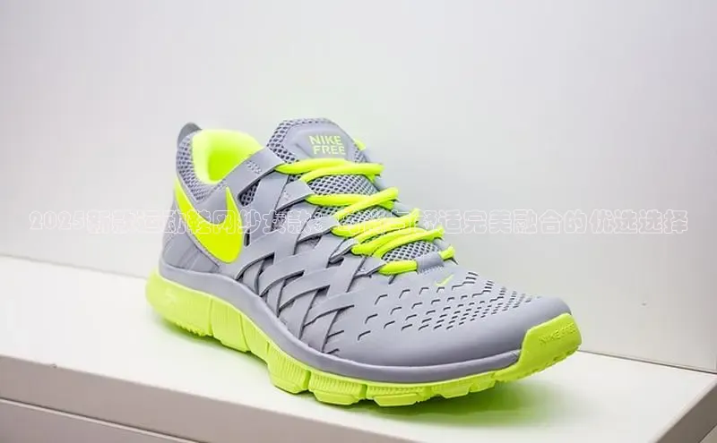 球速app官网登录入口