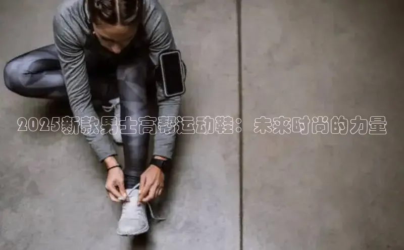 球速体育入口