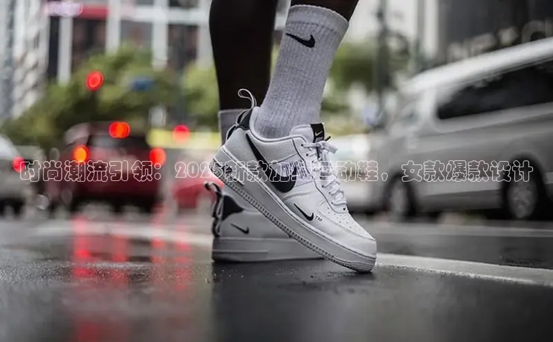 球速体育官网